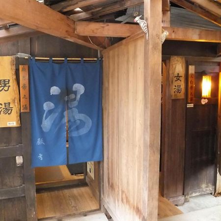 Hotel Magokuro à Takayama  Extérieur photo