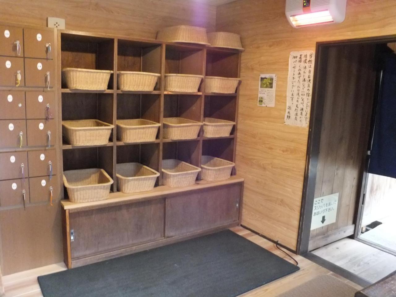 Hotel Magokuro à Takayama  Extérieur photo